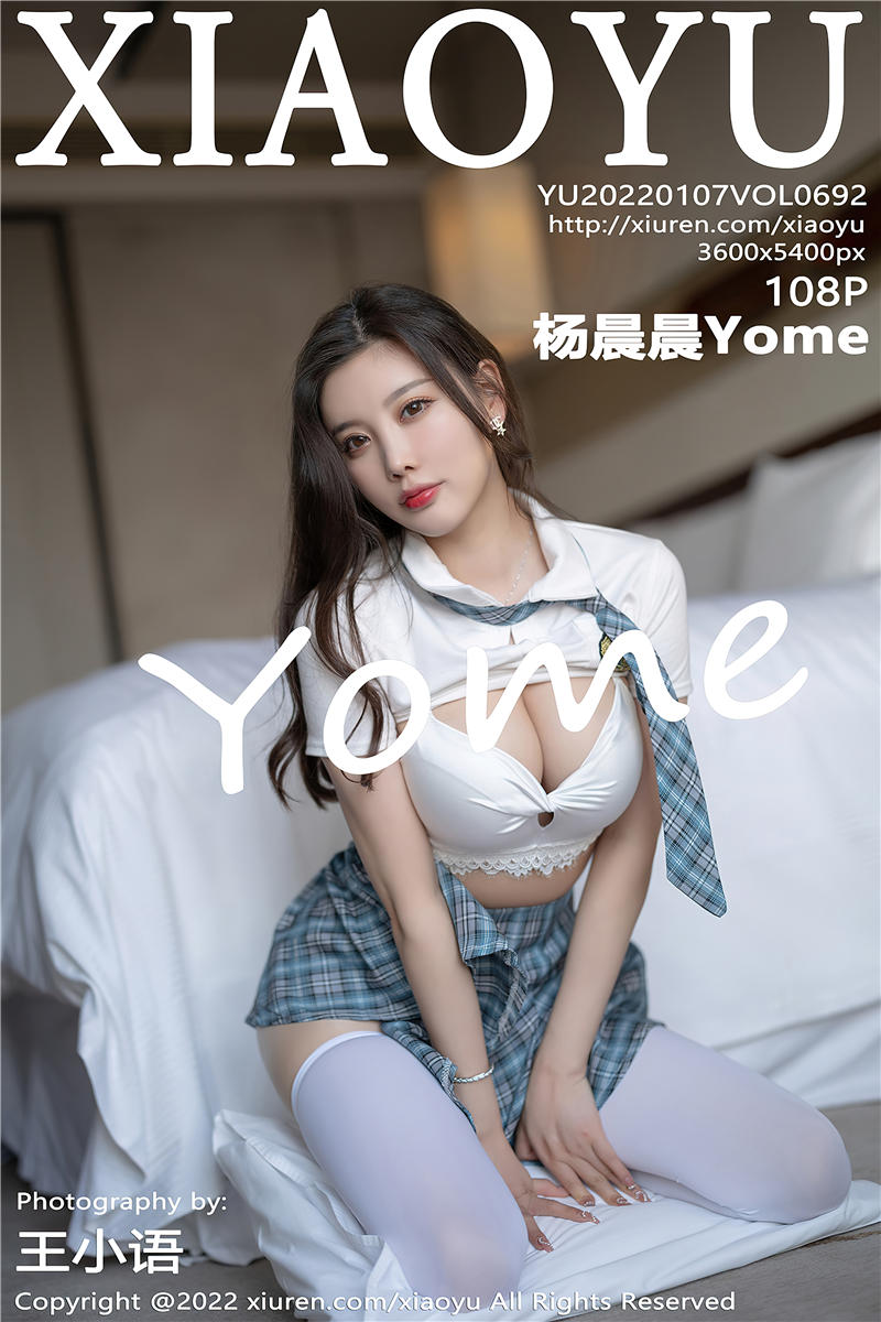 [XiaoYu]语画界 2022-01-07 Vol.692 杨晨晨Yome