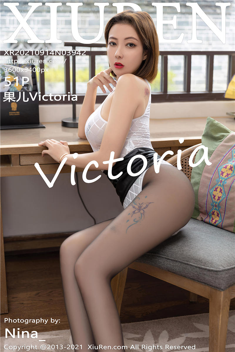 [绣人网]美媛馆 2021-09-14 Vol.3942 果儿Victoria