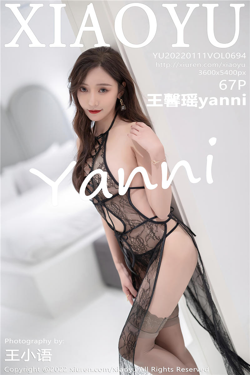 [XiaoYu]语画界 2022-01-11 Vol.694 王馨瑶yanni