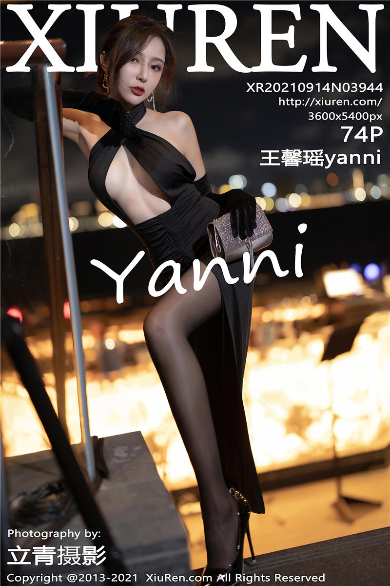 [绣人网]美媛馆 2021-09-14 Vol.3944 王馨瑶yanni