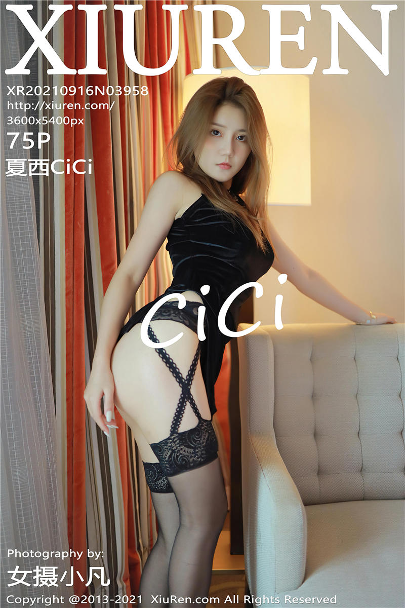 [绣人网]美媛馆 2021-09-16 Vol.3958 夏西CiCi