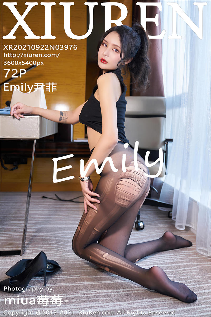 [绣人网]美媛馆 2021-09-22 Vol.3976 Emily尹菲