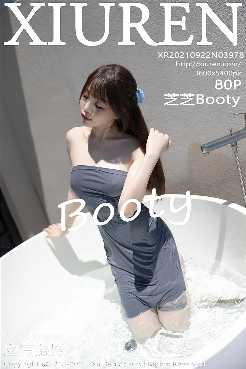 [绣人网]美媛馆 2021-09-22 Vol.3978 芝芝Booty