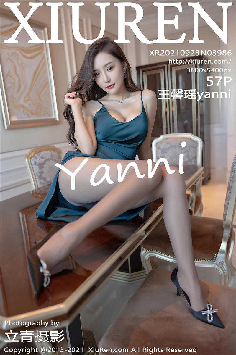 [绣人网]美媛馆 2021-09-23 Vol.3986 王馨瑶yanni