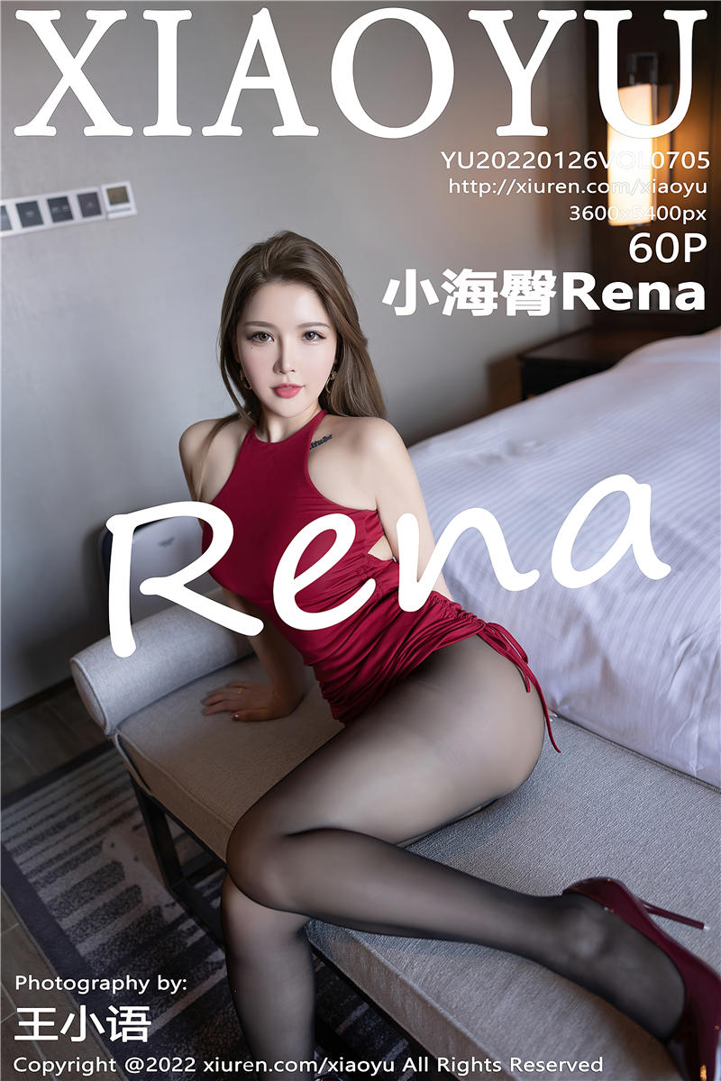 [XiaoYu]语画界 2022-01-26 Vol.705 小海臀Rena