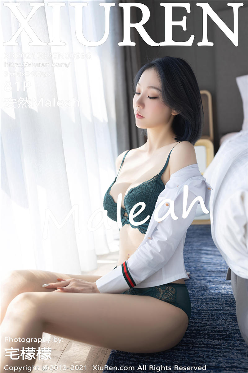 [绣人网]美媛馆 2021-09-26 Vol.3996 安然Maleah