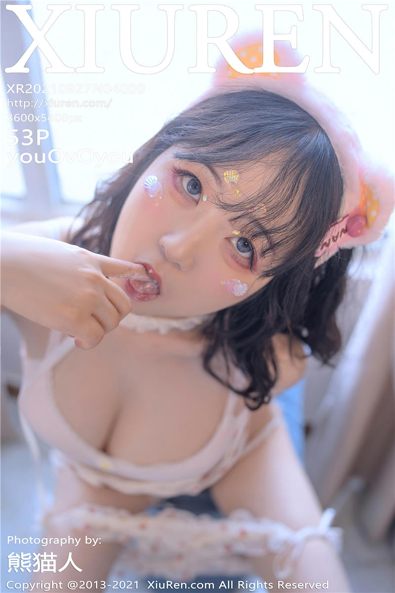 [绣人网]美媛馆 2021-09-27 Vol.4000 youOvOyou