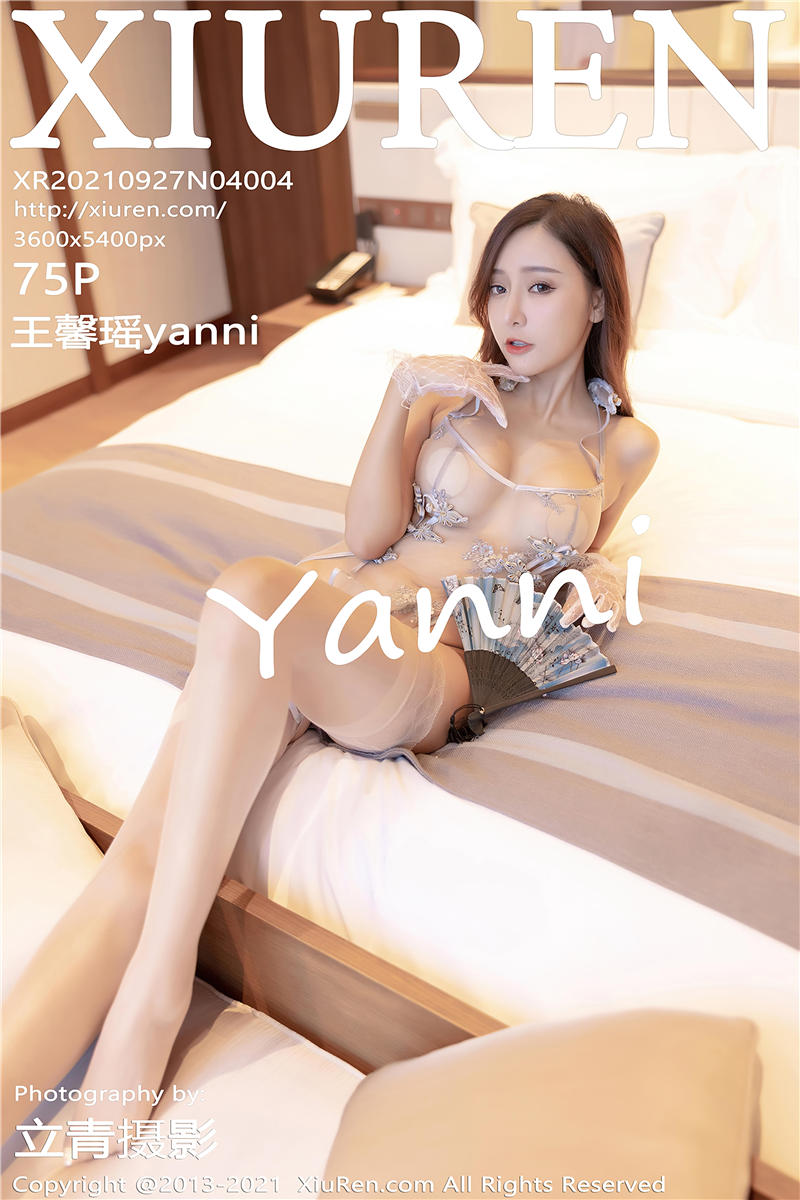 [绣人网]美媛馆 2021-09-27 Vol.4004 王馨瑶yanni