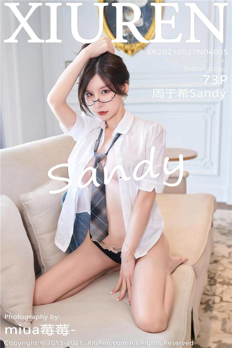 [绣人网]美媛馆 2021-09-27 Vol.4005 周于希Sandy