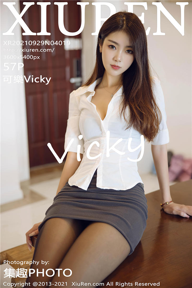 [绣人网]美媛馆 2021-09-29 Vol.4019 可樂Vicky