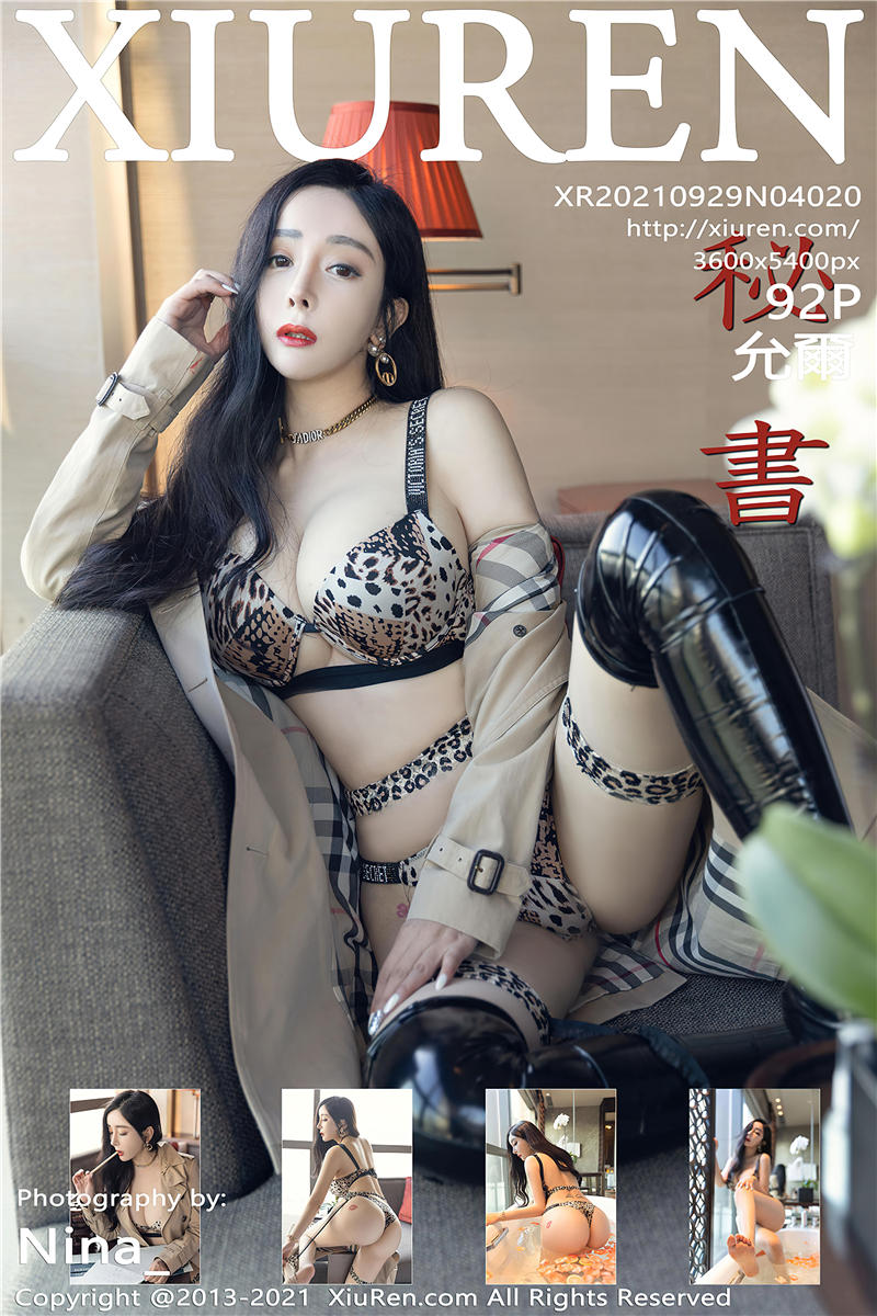 [绣人网]美媛馆 2021-09-29 Vol.4020 允爾