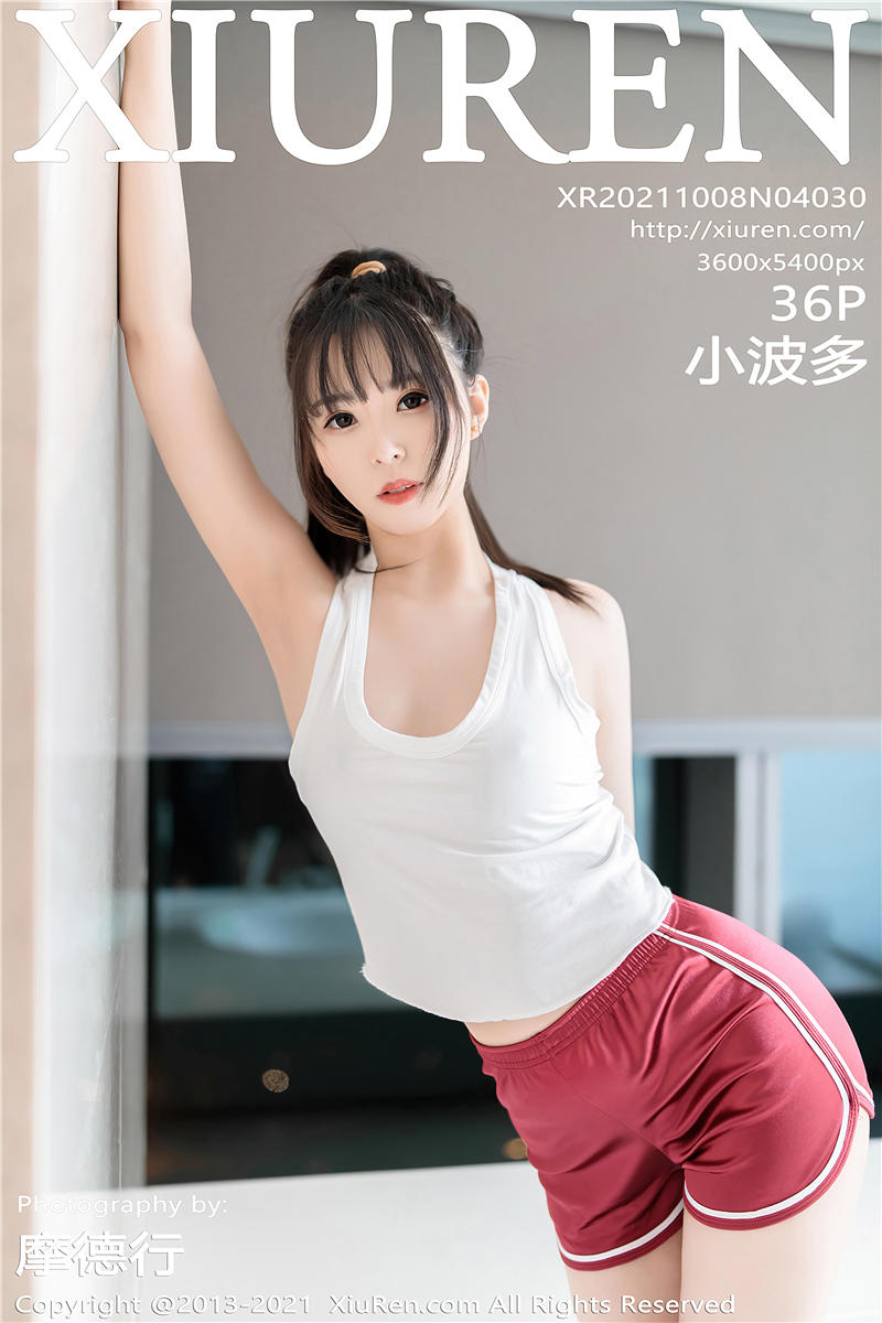 [绣人网]美媛馆 2021-10-08 Vol.4030 小波多