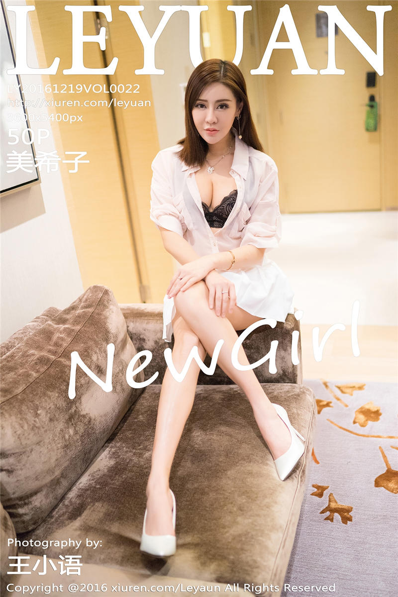 [LeYuan]星乐园 2016-12-19 Vol.022 美希子