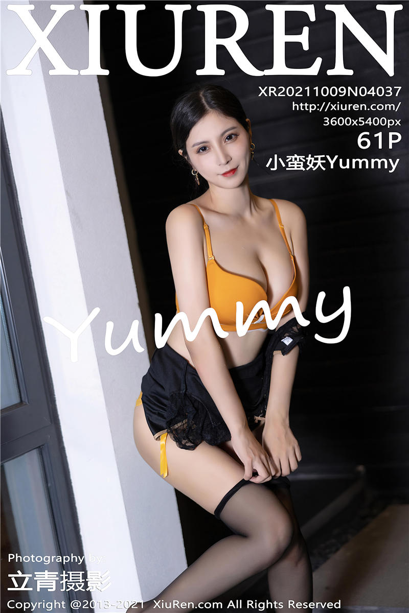 [绣人网]美媛馆 2021-10-09 Vol.4037 小蛮妖Yummy