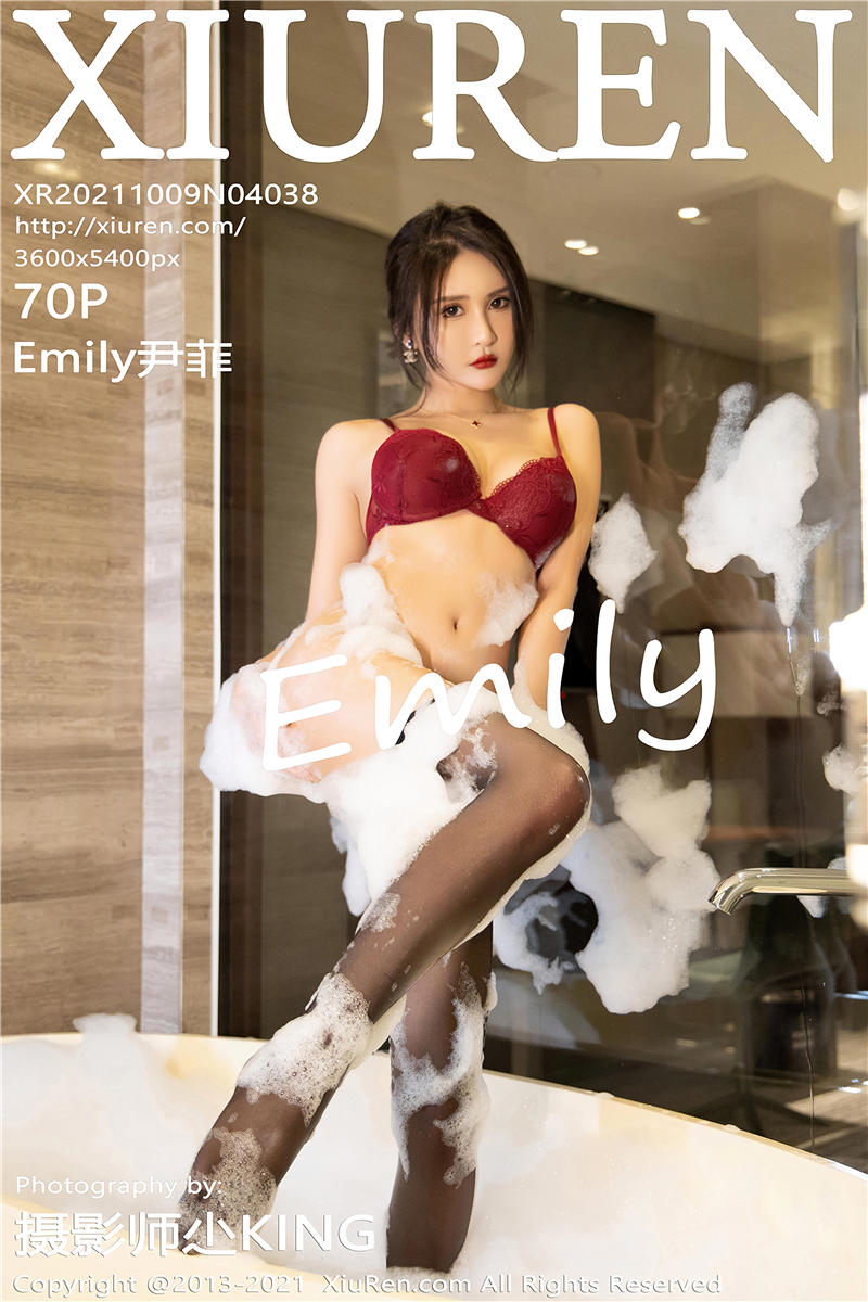 [绣人网]美媛馆 2021-10-09 Vol.4038 Emily尹菲