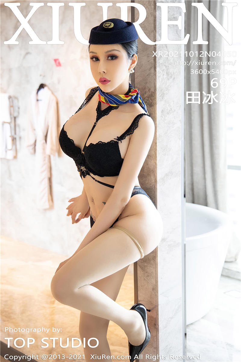 [绣人网]美媛馆 2021-10-12 Vol.4050 田冰冰