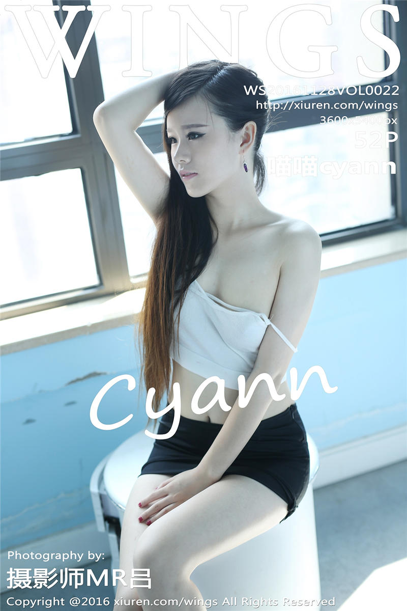 [WingS]影私荟 2016-11-28 Vol.022 喵喵cyann