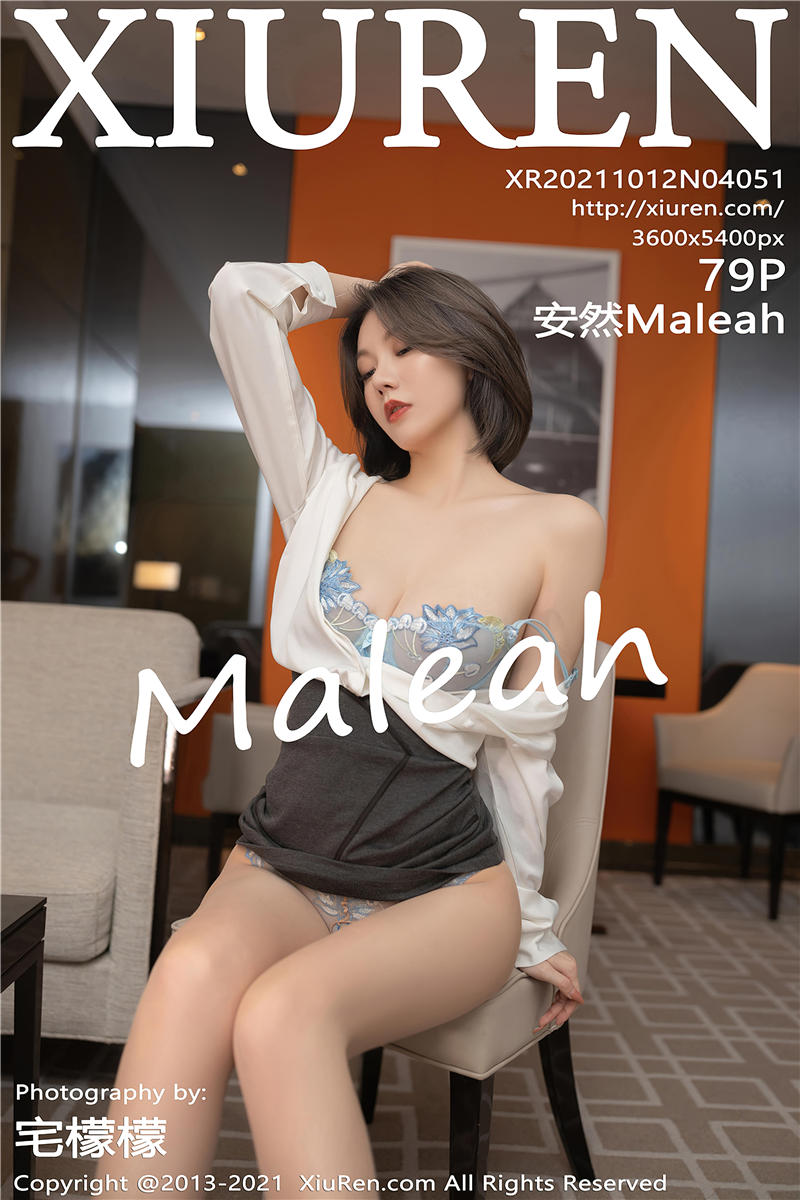 [绣人网]美媛馆 2021-10-12 Vol.4051 安然Maleah