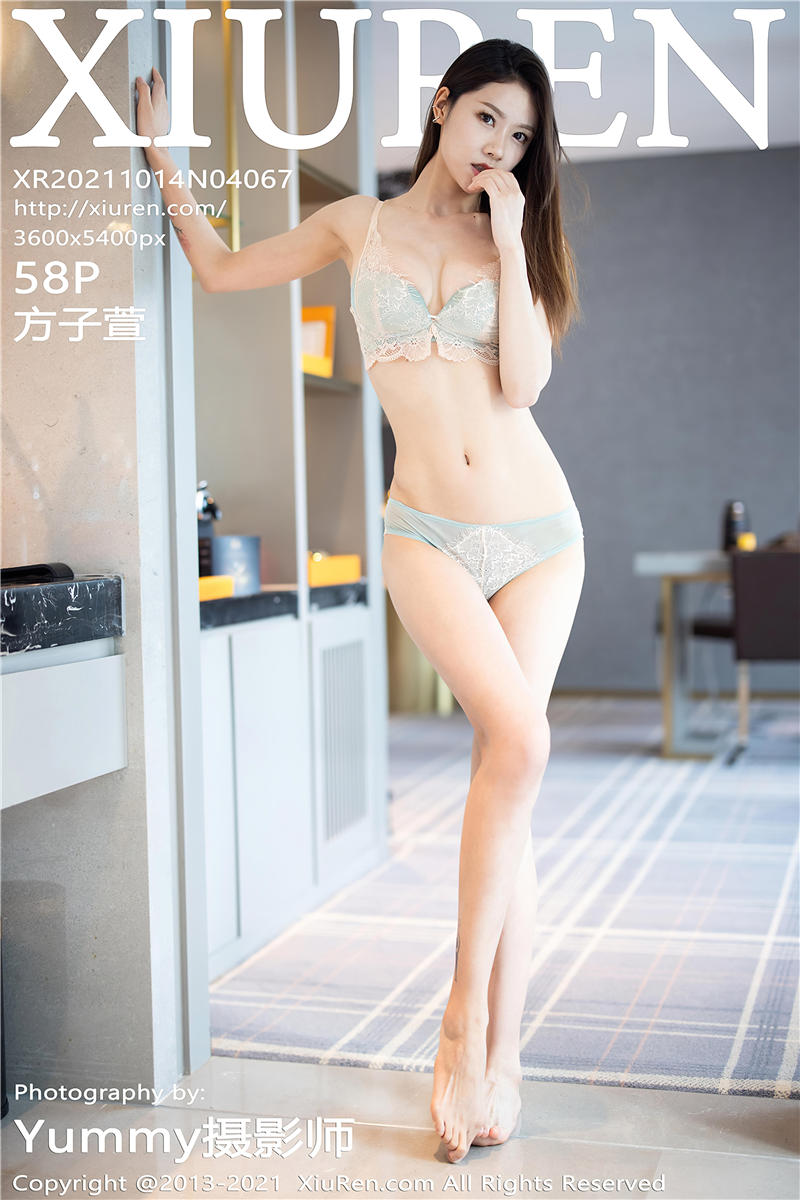 [绣人网]美媛馆 2021-10-14 Vol.4067 方子萱