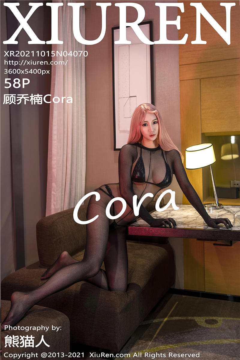 [绣人网]美媛馆 2021-10-15 Vol.4070 顾乔楠Cora