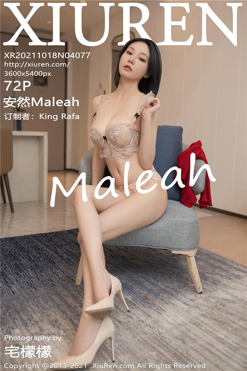 [绣人网]美媛馆 2021-10-18 Vol.4077 安然Maleah