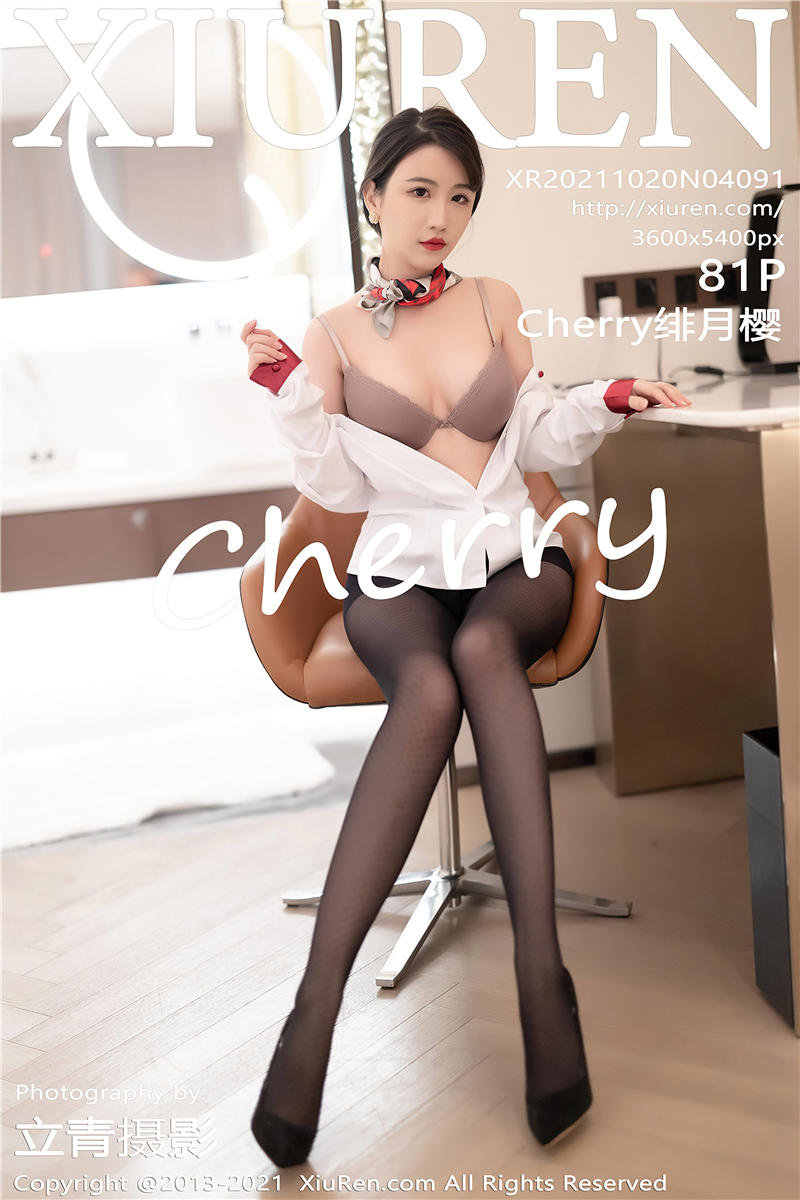 [绣人网]美媛馆 2021-10-20 Vol.4091 Cherry绯月樱