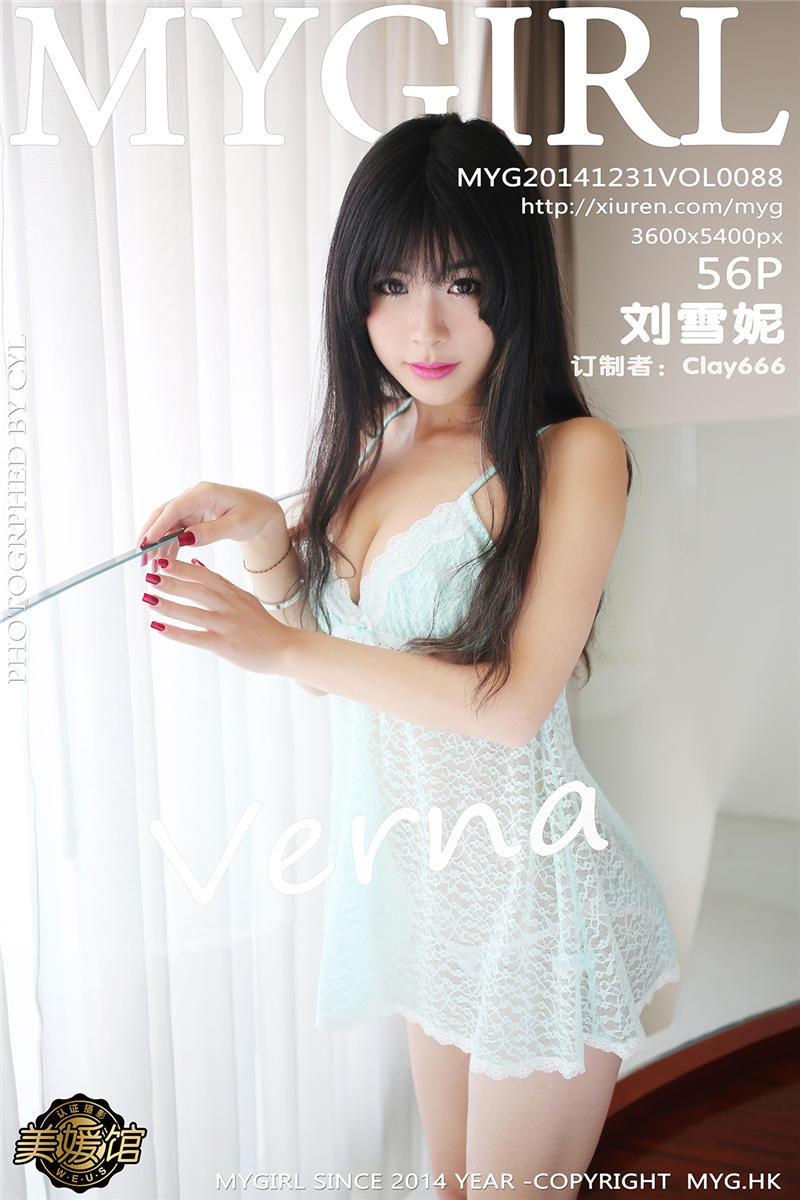 [MyGirl]美媛馆新特刊 2014-12-31 Vol.088 刘雪妮Verna