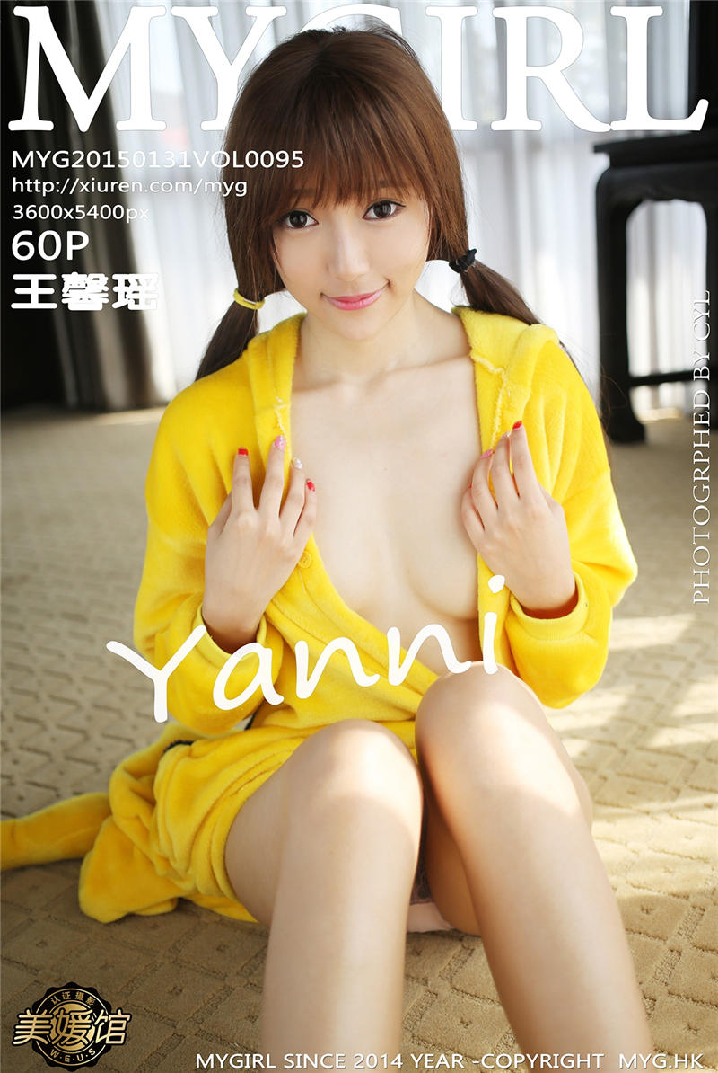 [MyGirl]美媛馆新特刊 2015-01-31 Vol.095 王馨瑶yanni