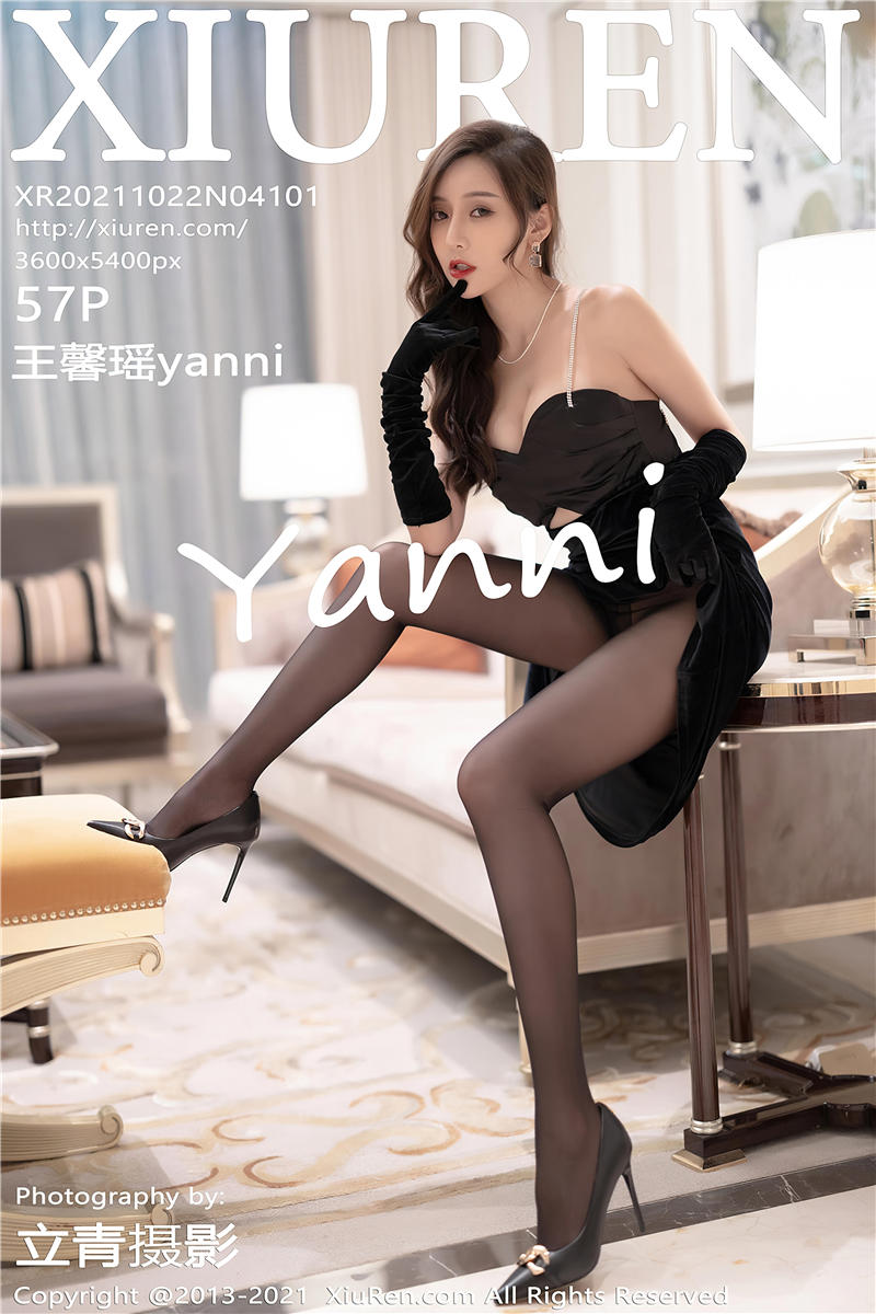 [绣人网]美媛馆 2021-10-22 Vol.4101 王馨瑶yanni