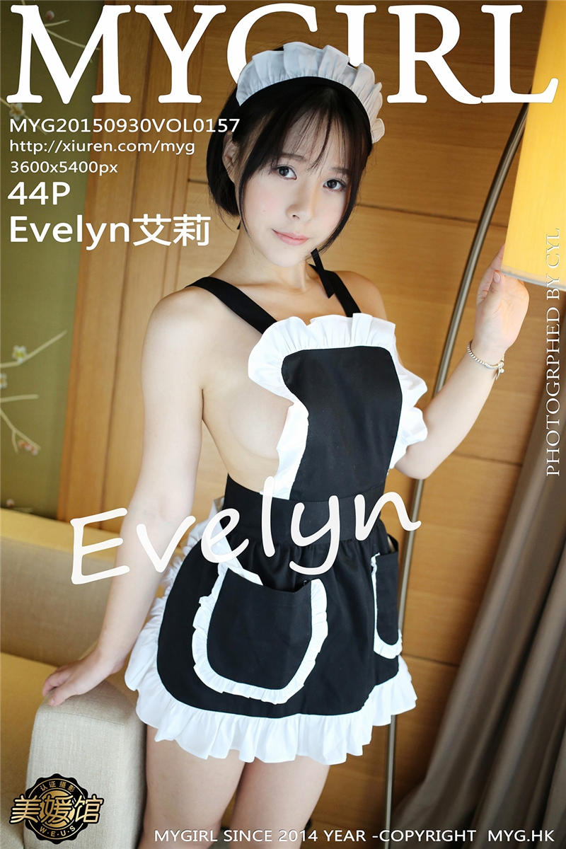 [MyGirl]美媛馆新特刊 2015-09-30 Vol.157 Evelyn艾莉