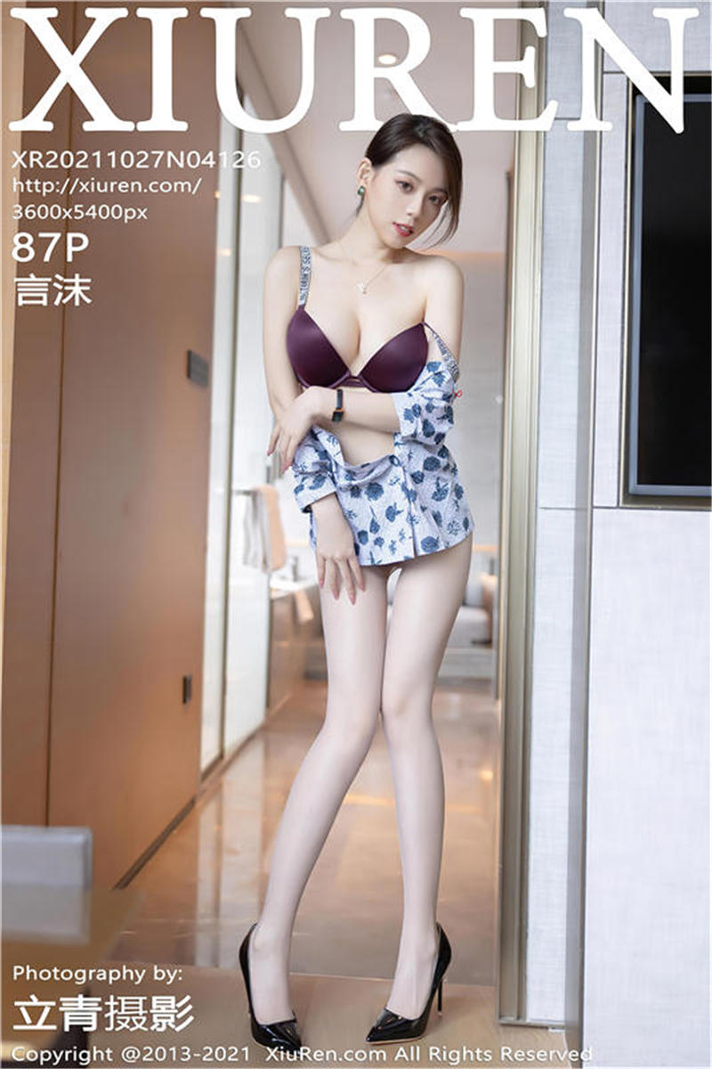 [绣人网]美媛馆 2021-10-27 Vol.4126 言沫