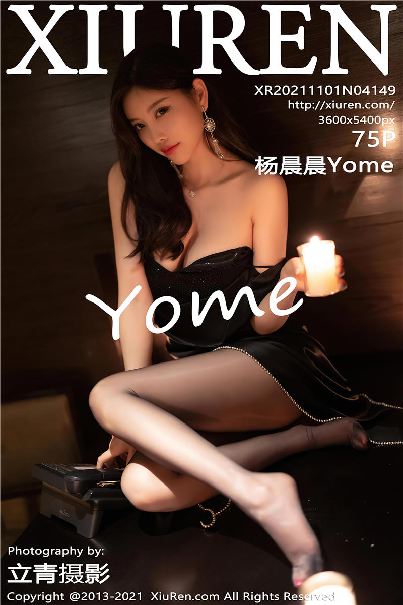 [绣人网]美媛馆 2021-11-01 Vol.4149 杨晨晨Yome