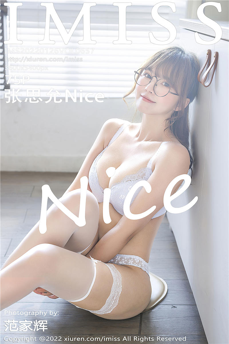 [IMiss]爱蜜社 2022-01-26 Vol.657 张思允Nice