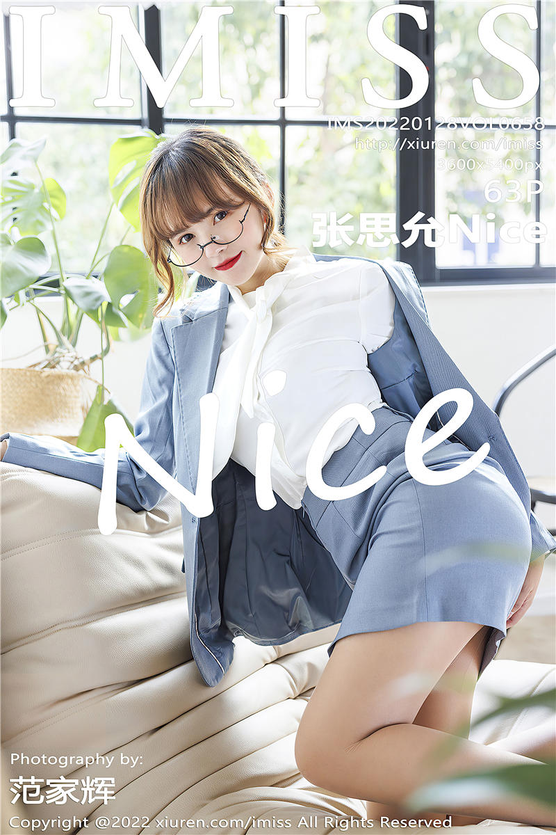 [IMiss]爱蜜社 2022-01-28 Vol.658 张思允Nice