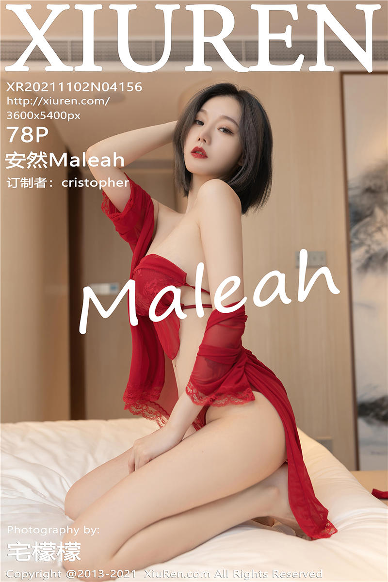 [绣人网]美媛馆 2021-11-02 Vol.4156 安然Maleah