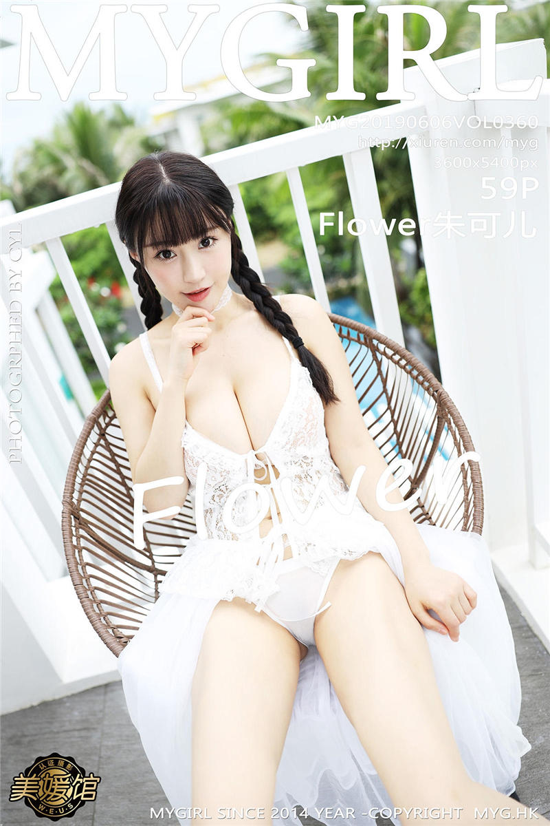 [MyGirl]美媛馆新特刊 2019-06-06 Vol.360 Flower朱可儿