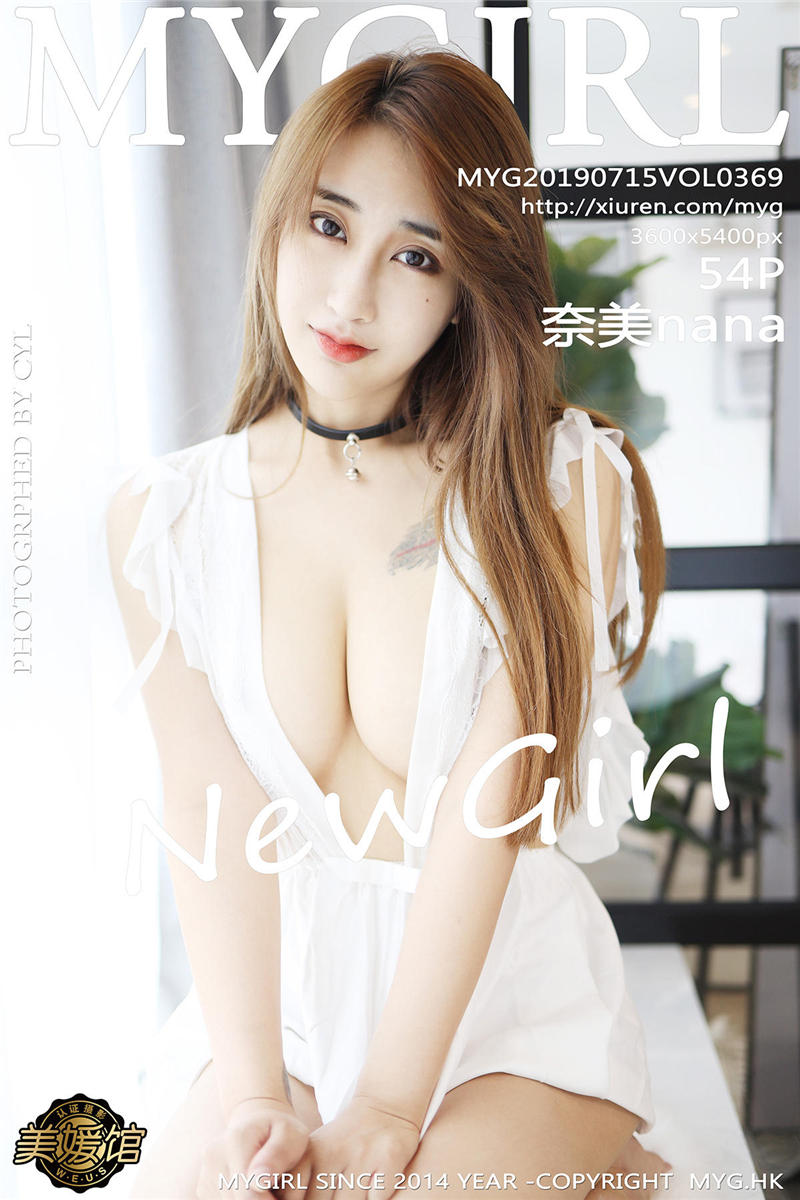 [MyGirl]美媛馆新特刊 2019-07-15 Vol.369 奈美nana