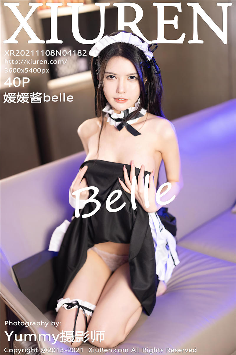 [绣人网]美媛馆 2021-11-08 Vol.4182 媛媛酱belle