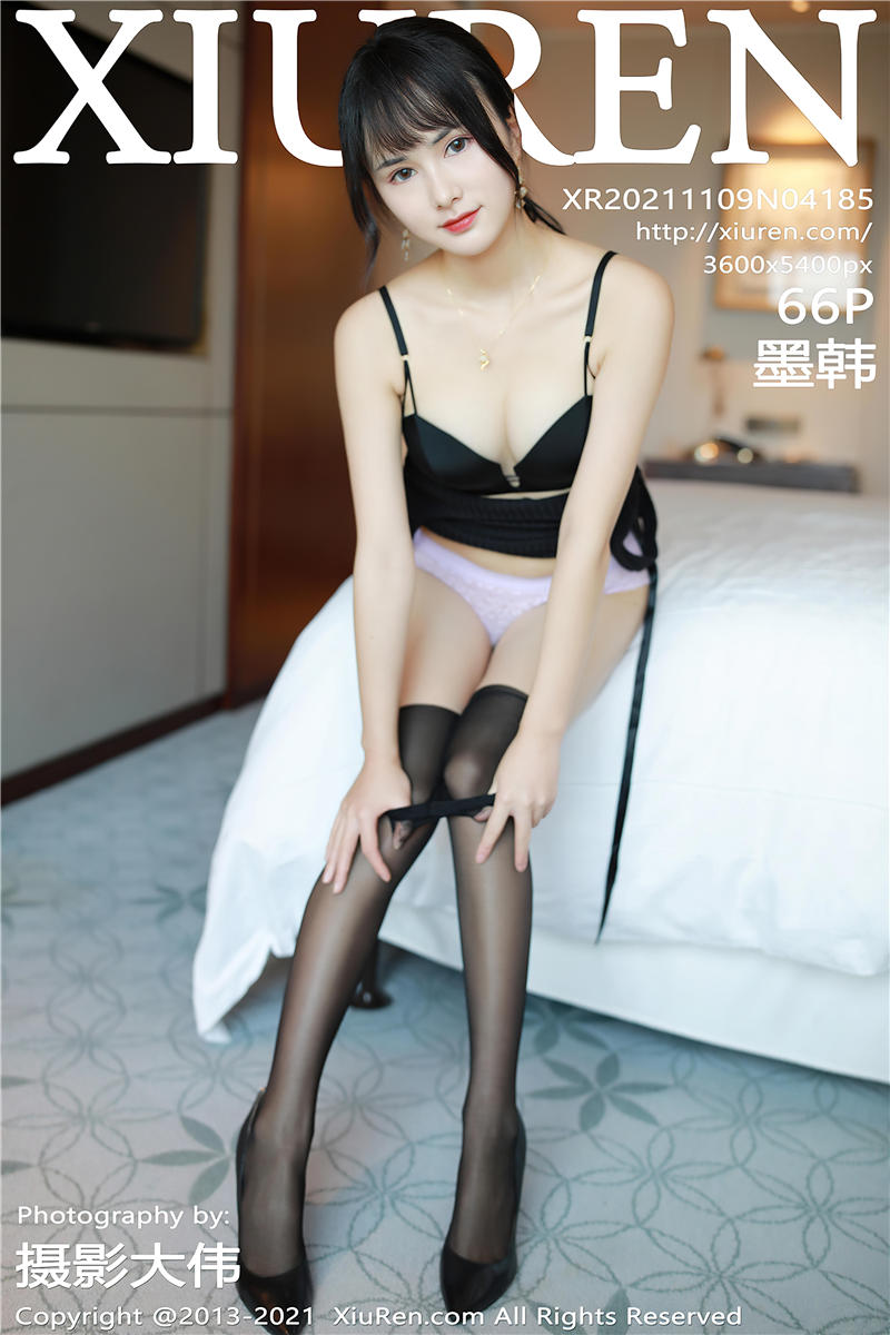 [绣人网]美媛馆 2021-11-09 Vol.4185 墨韩