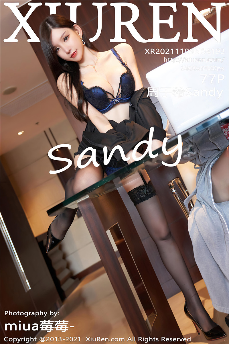 [绣人网]美媛馆 2021-11-09 Vol.4193 周于希Sandy