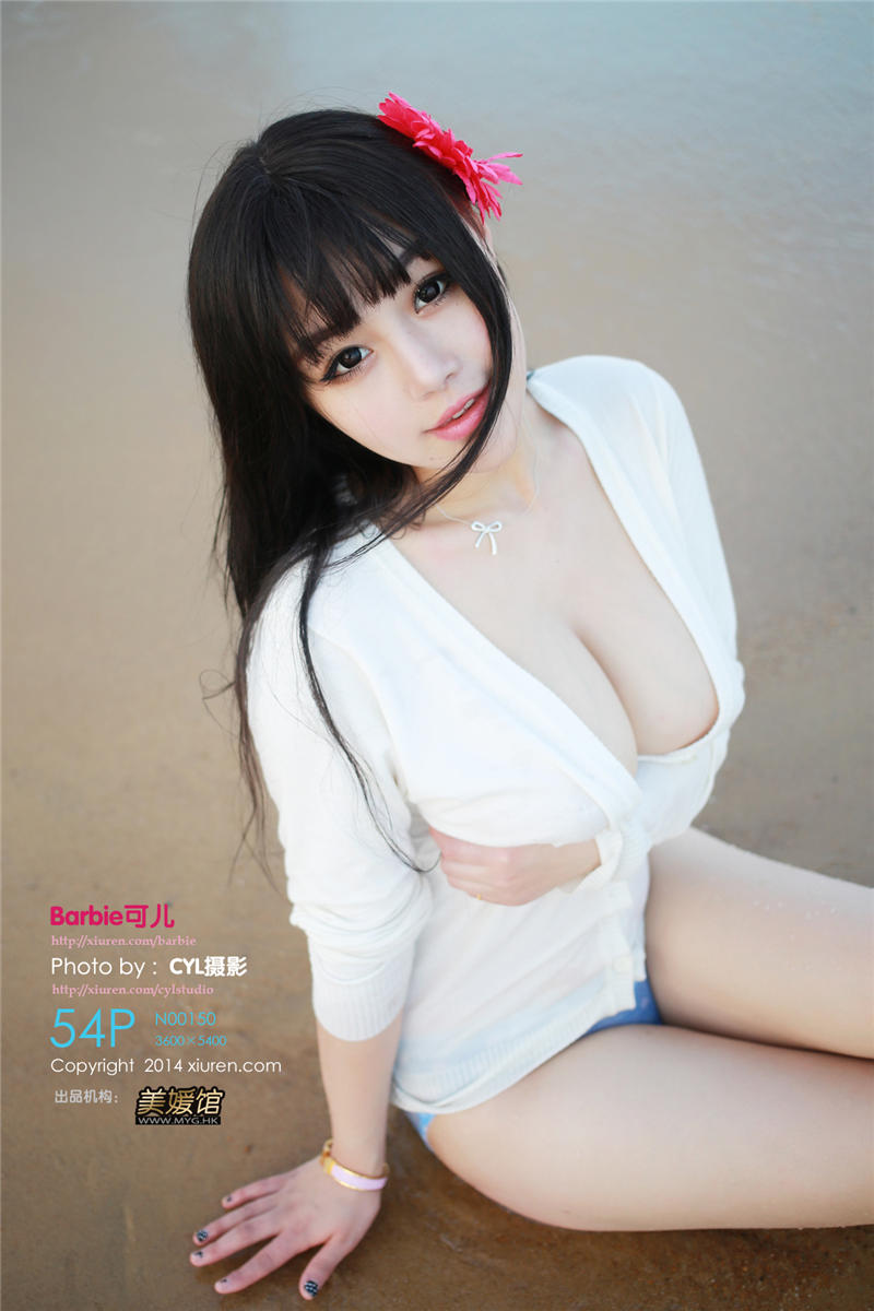 [绣人网]美媛馆 2014-06-03 Vol.0150 Barbie可儿