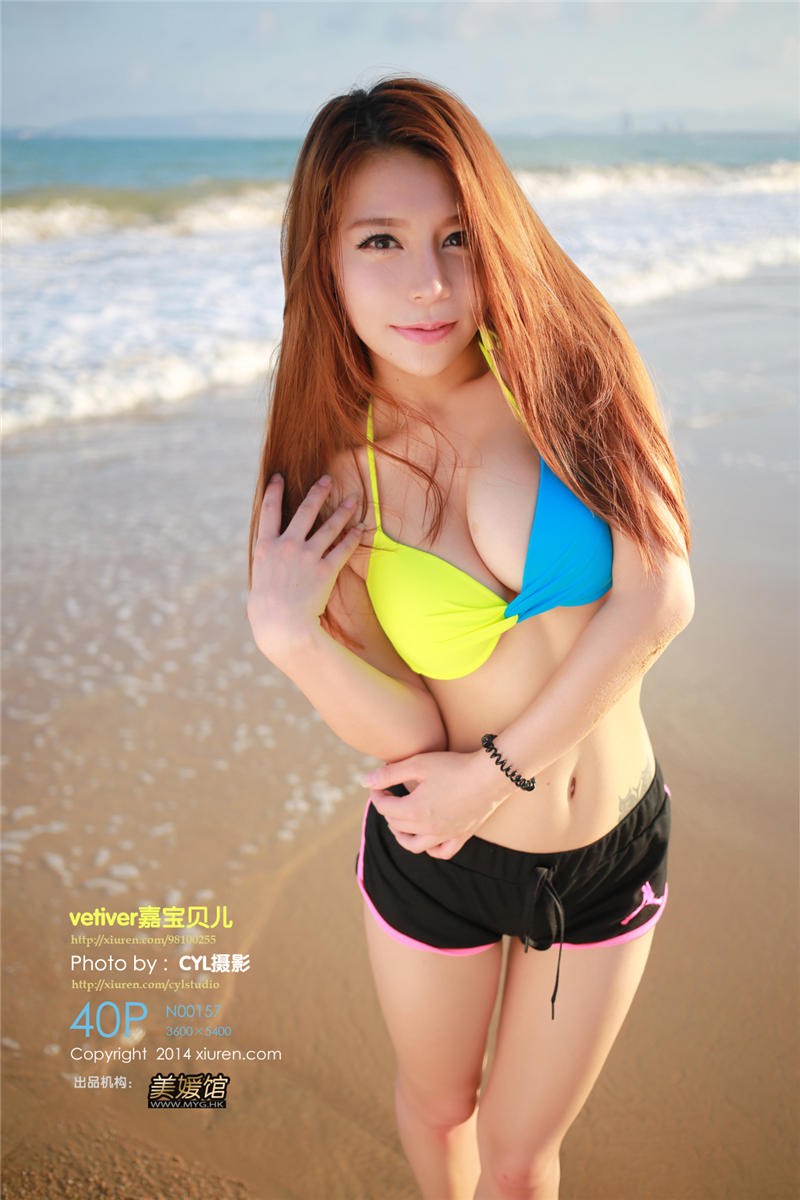 [绣人网]美媛馆 2014-06-13 Vol.0157 Vetiver嘉宝贝儿