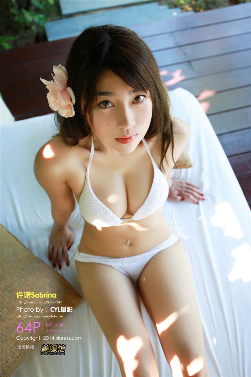 [绣人网]美媛馆 2014-06-16 Vol.0158 许诺Sabrina