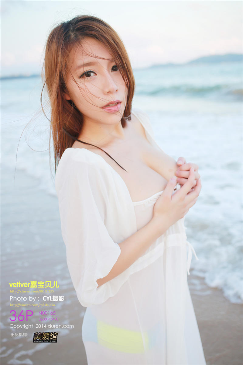 [绣人网]美媛馆 2014-06-27 Vol.0165 vetiver嘉宝贝儿