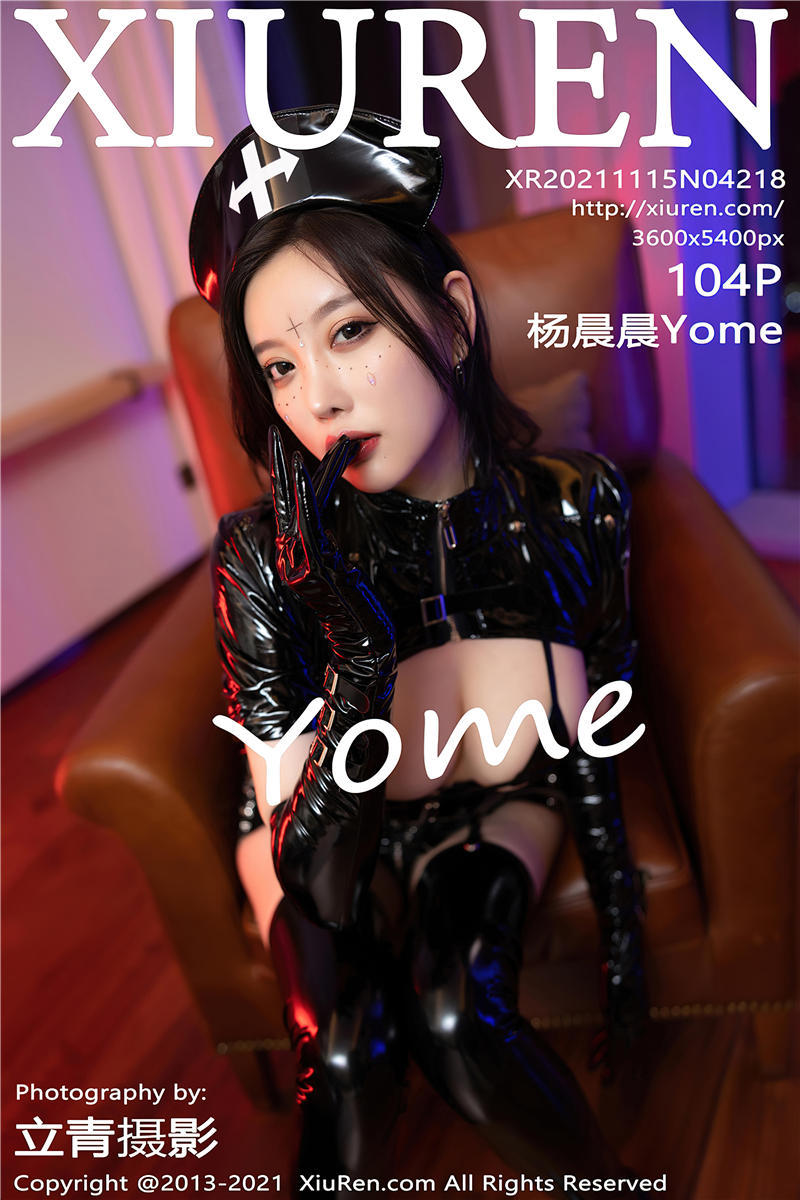 [绣人网]美媛馆 2021-11-15 Vol.4218 杨晨晨Yome