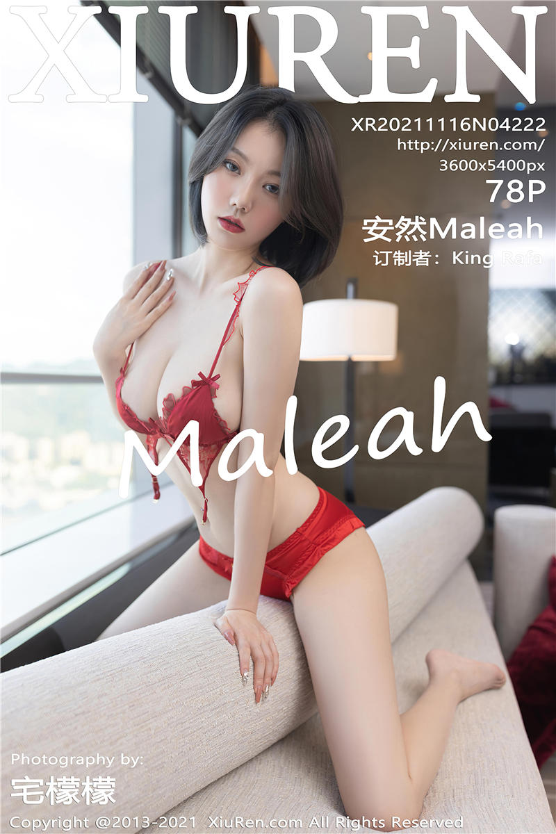 [绣人网]美媛馆 2021-11-16 Vol.4222 安然Maleah