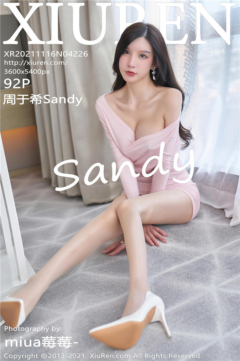 [绣人网]美媛馆 2021-11-16 Vol.4226 周于希Sandy