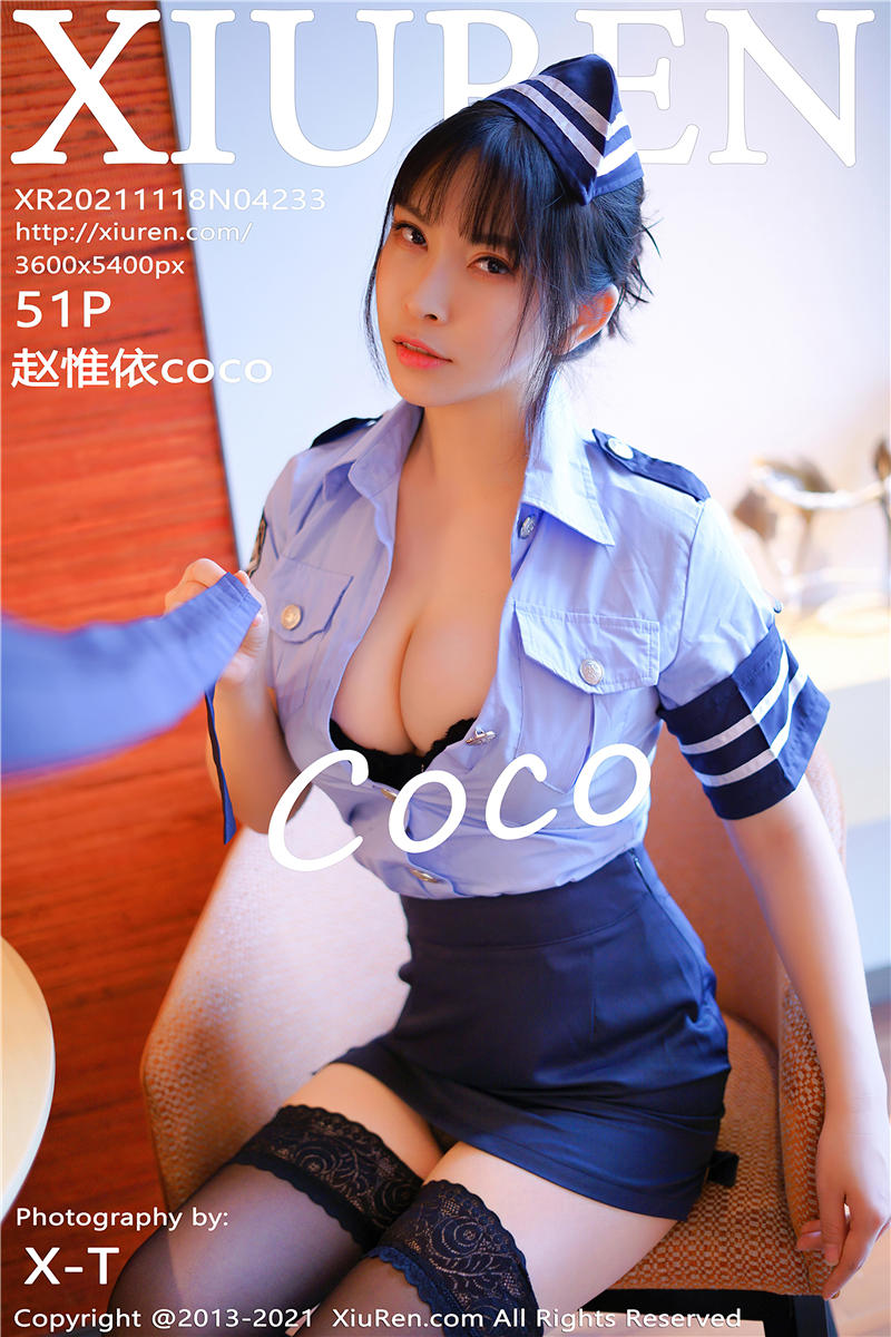 [绣人网]美媛馆 2021-11-18 Vol.4233 赵惟依coco