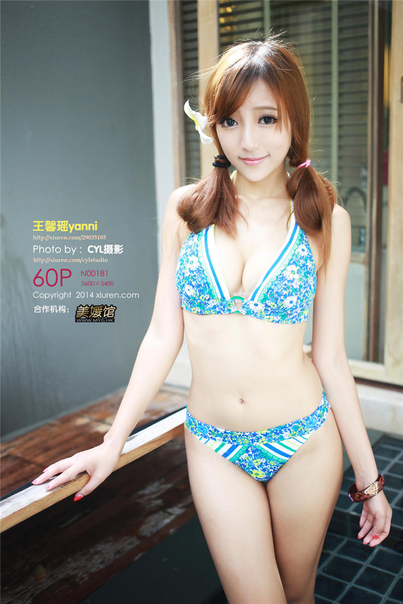 [绣人网]美媛馆 2014-07-25 Vol.0181 王馨瑶yanni