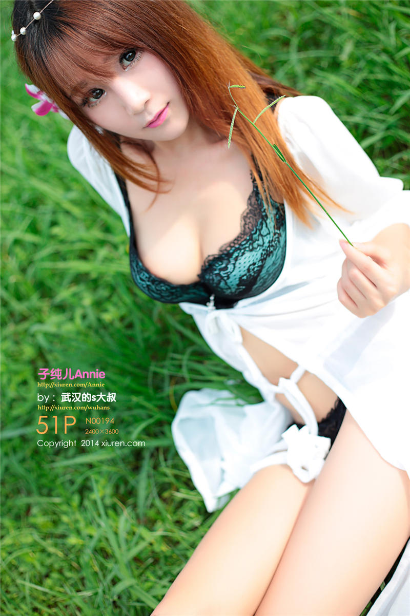 [绣人网]美媛馆 2014-08-03 Vol.0194 子纯儿Annie